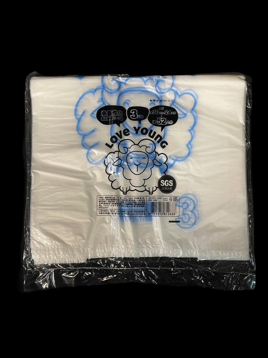 花袋 3斤(樂芙羊)